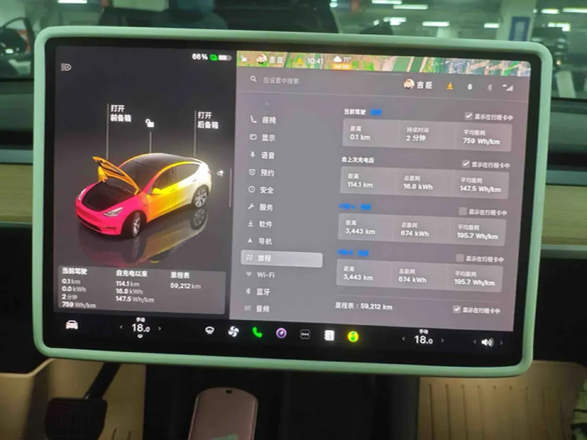 2022 Tesla Model Y BEV 60KWH,autocango,china used car exporter,china ev exporter,chinese used car exporter,chinese used ev exporter