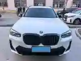 2023 BMW X3 2.0T 245HP L4 8AT