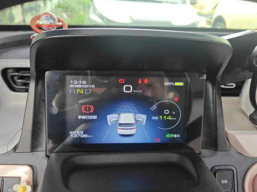 2022 DongFeng Fengon Fengon MINI EV BEV 9.18KWH,autocango,china used car exporter,china ev exporter,chinese used car exporter,chinese used ev exporter