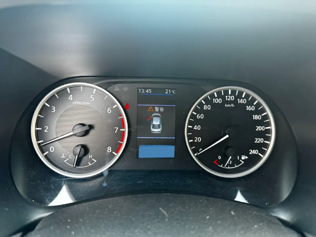 2022 Nissan Sylphy 1.6L 135HP L4 CVT,autocango,china used car exporter,china ev exporter,chinese used car exporter,chinese used ev exporter