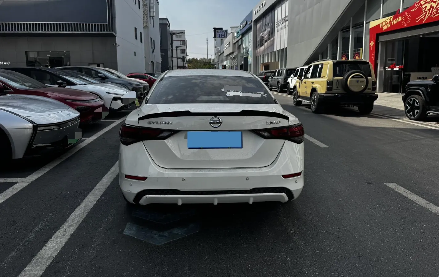 2022 Nissan Sylphy 1.6L 135HP L4 CVT,autocango,china used car exporter,china ev exporter,chinese used car exporter,chinese used ev exporter