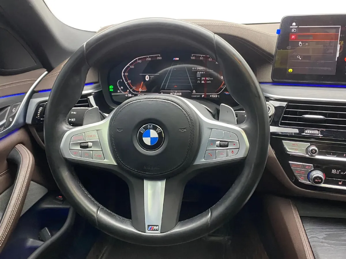 2023 BMW 5 Series 2.0T 245HP L4 8AT,autocango,china used car exporter,china ev exporter,chinese used car exporter,chinese used ev exporter