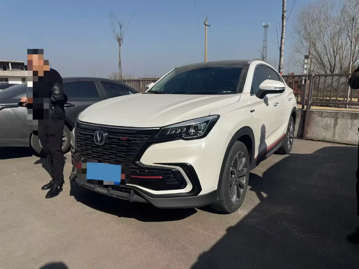 2021 ChangAn CS85 Coupe 2.0T 233HP L4 8AT,autocango,china used car exporter,china ev exporter,chinese used car exporter,chinese used ev exporter