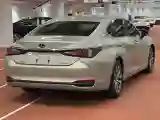2018 Lexus ES 2.0L 167HP L4 6AT