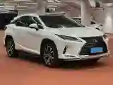 2020 Lexus RX 2.0T 231HP L4 6AT