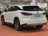 2020 Lexus RX 2.0T 231HP L4 6AT