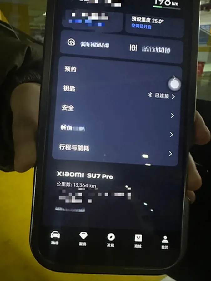 2024 MI SU7 BEV 94.3KWH,autocango,china used car exporter,china ev exporter,chinese used car exporter,chinese used ev exporter