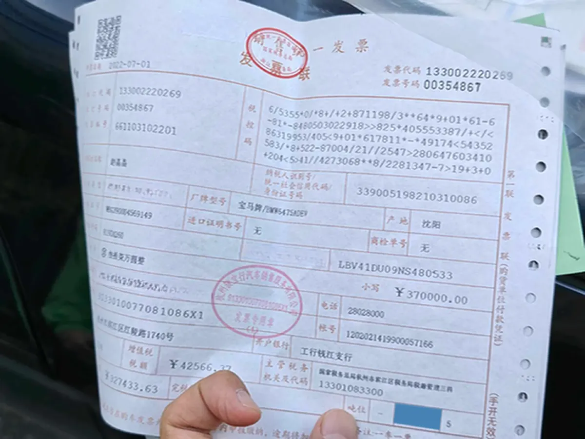 2022 BMW iX3 BEV 80KWH,autocango,china used car exporter,china ev exporter,chinese used car exporter,chinese used ev exporter