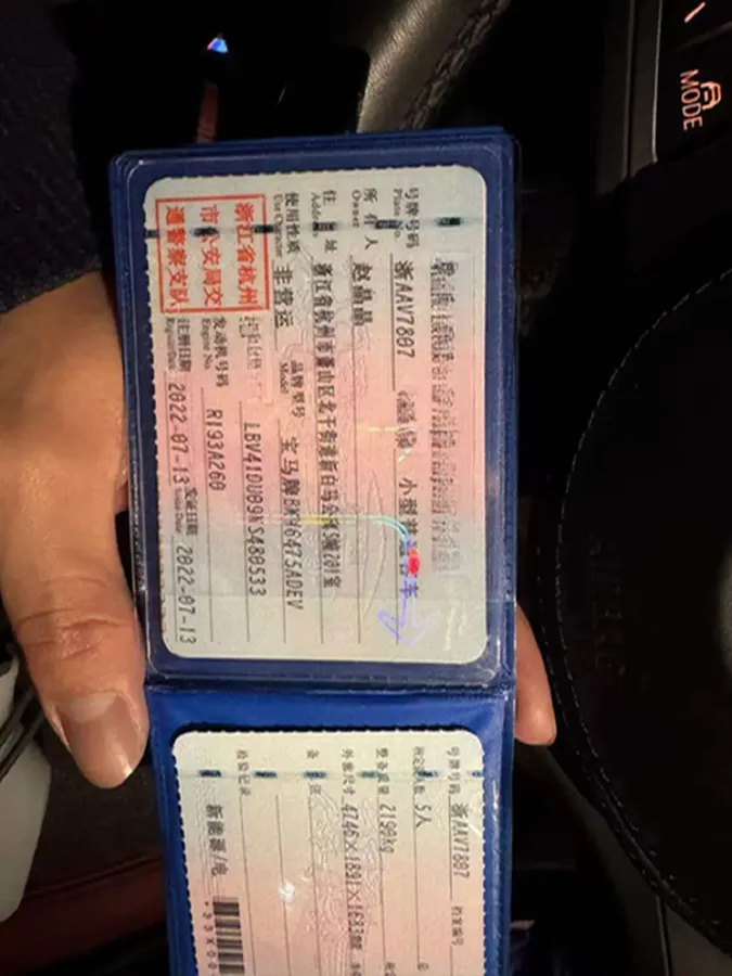 2022 BMW iX3 BEV 80KWH,autocango,china used car exporter,china ev exporter,chinese used car exporter,chinese used ev exporter