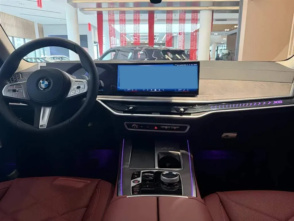 2026 BMW X5 2.0T 258HP L4 8AT,autocango,china used car exporter,china ev exporter,chinese used car exporter,chinese used ev exporter