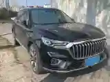 2019 HongQi HS5 2.0T 224HP L4 6AT