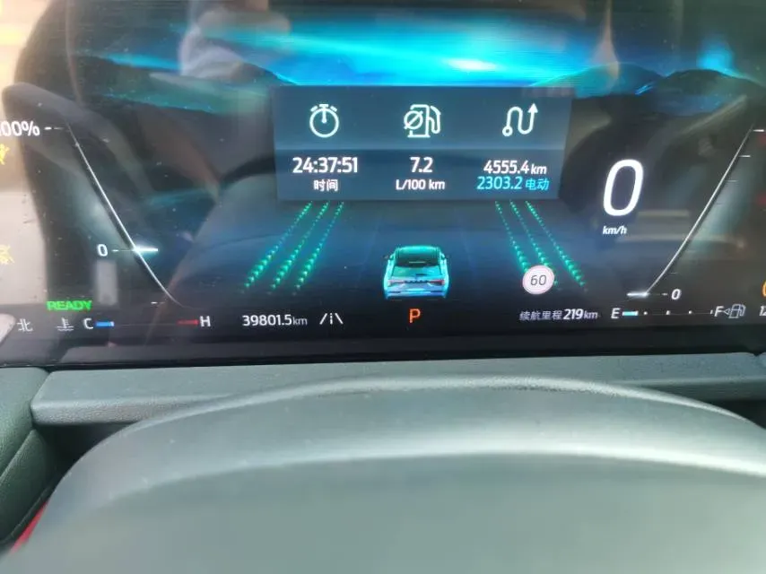 2023 Ford Edge 2.0T 275HP L4 E-CVT Hybrid,autocango,china used car exporter,china ev exporter,chinese used car exporter,chinese used ev exporter