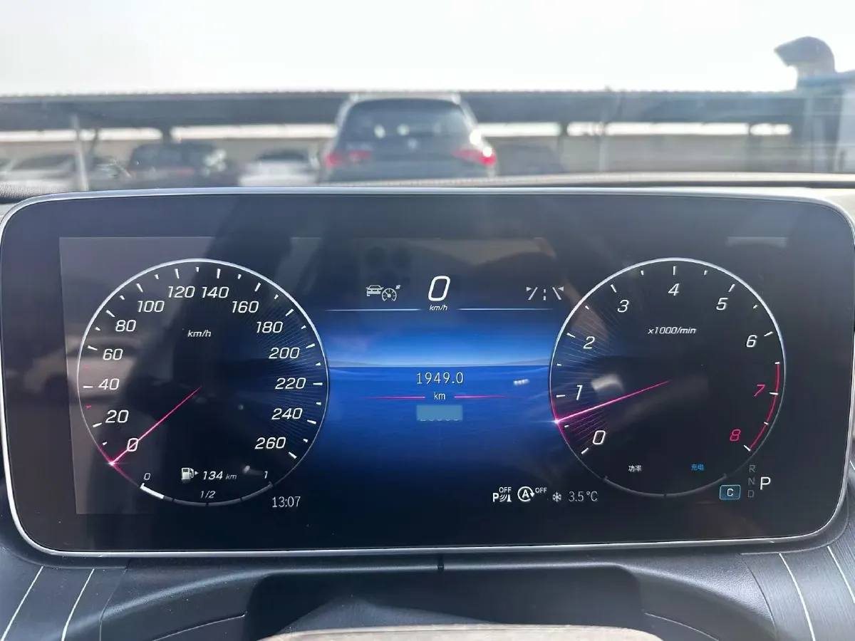 2024 Mercedes-Benz C Class 1.5T 204HP L4 9AT,autocango,china used car exporter,china ev exporter,chinese used car exporter,chinese used ev exporter