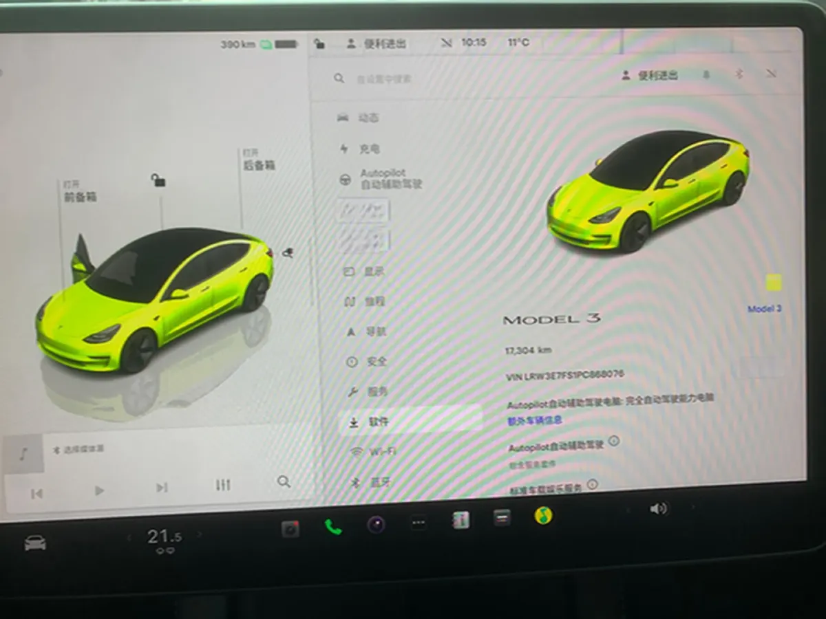 2022 Tesla Model 3 BEV 60KWH,autocango,china used car exporter,china ev exporter,chinese used car exporter,chinese used ev exporter
