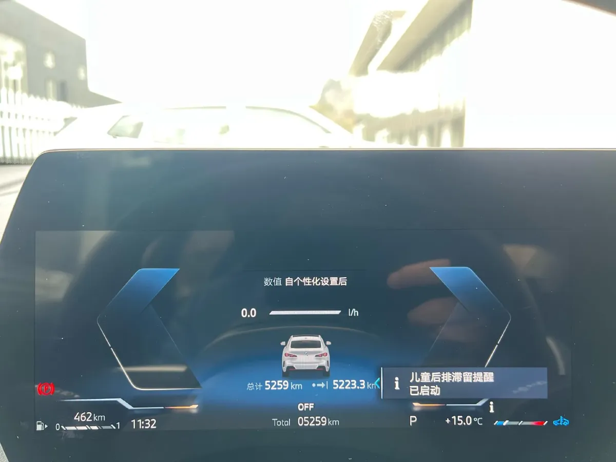 2025 JAC Refine RefineRF8 2.0T 253HP L4 8AT,autocango,china used car exporter,china ev exporter,chinese used car exporter,chinese used ev exporter