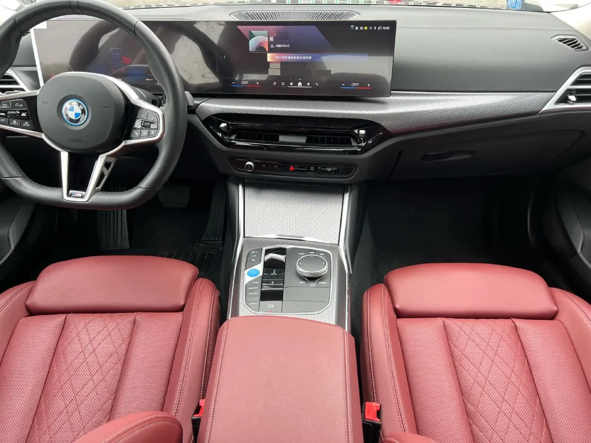 2025 BMW i3 BEV 79.05KWH,autocango,china used car exporter,china ev exporter,chinese used car exporter,chinese used ev exporter