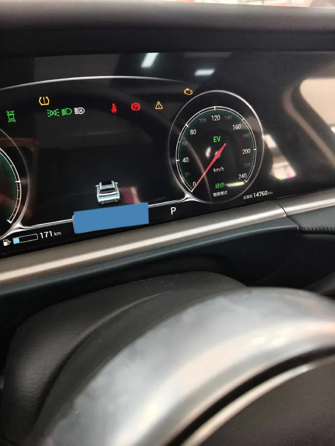 2024 Voyah FREE 1.5T 150HP L4 REEV 39.2KWH,autocango,china used car exporter,china ev exporter,chinese used car exporter,chinese used ev exporter