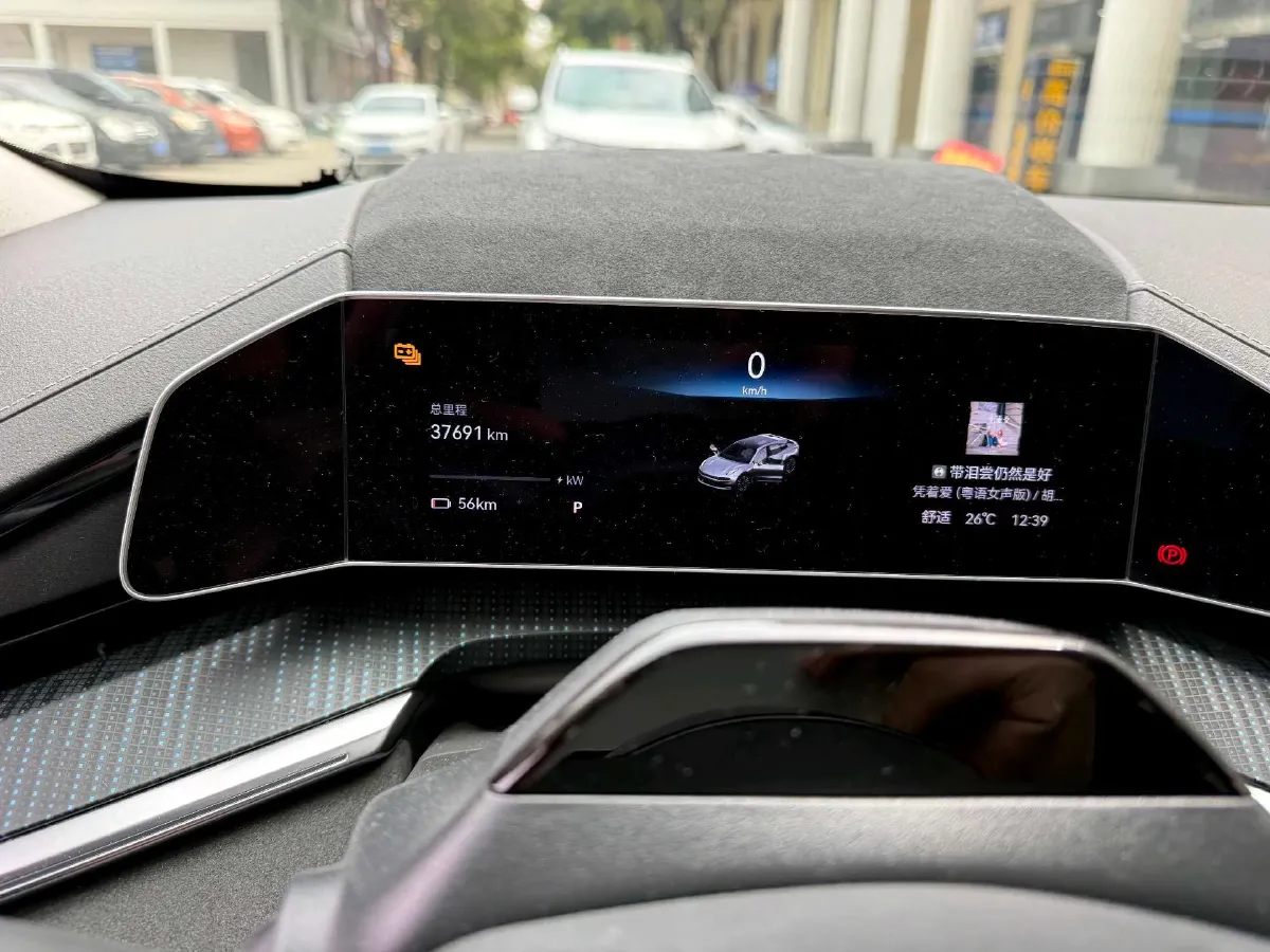 2022 Zeekr 001 BEV 86KWH,autocango,china used car exporter,china ev exporter,chinese used car exporter,chinese used ev exporter