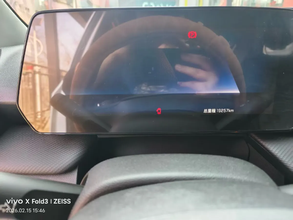 2023 Chevrolet Monza 1.5L 113HP L4 6DCT,autocango,china used car exporter,china ev exporter,chinese used car exporter,chinese used ev exporter