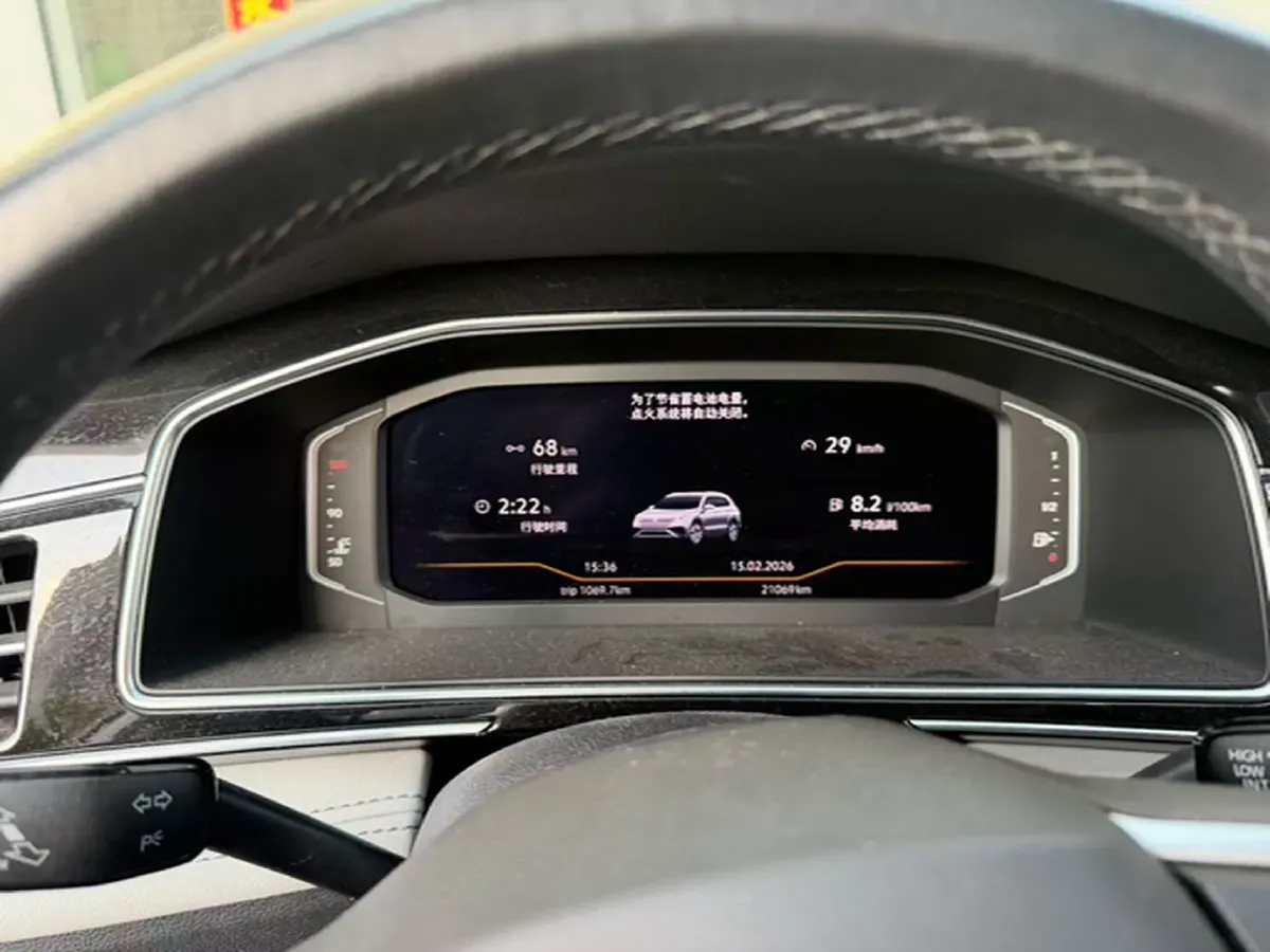 2023 Volkswagen Tiguan L 1.5T 160HP L4 7DCT,autocango,china used car exporter,china ev exporter,chinese used car exporter,chinese used ev exporter