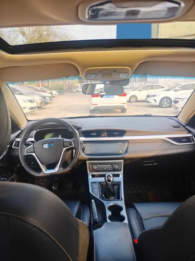 2018 Geely Emgrand 1.5L 109HP L4 5MT,autocango,china used car exporter,china ev exporter,chinese used car exporter,chinese used ev exporter