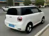 2024 ChangAn QiYuan Lumin BEV 13.41KWH