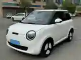 2024 ChangAn QiYuan Lumin BEV 13.41KWH