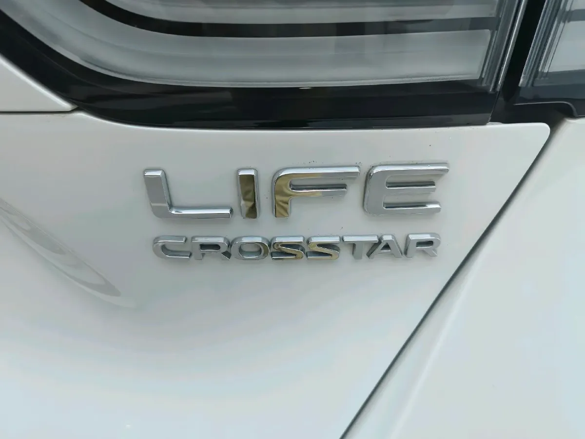 2023 Honda Life 1.5L 124HP L4 CVT,autocango,china used car exporter,china ev exporter,chinese used car exporter,chinese used ev exporter