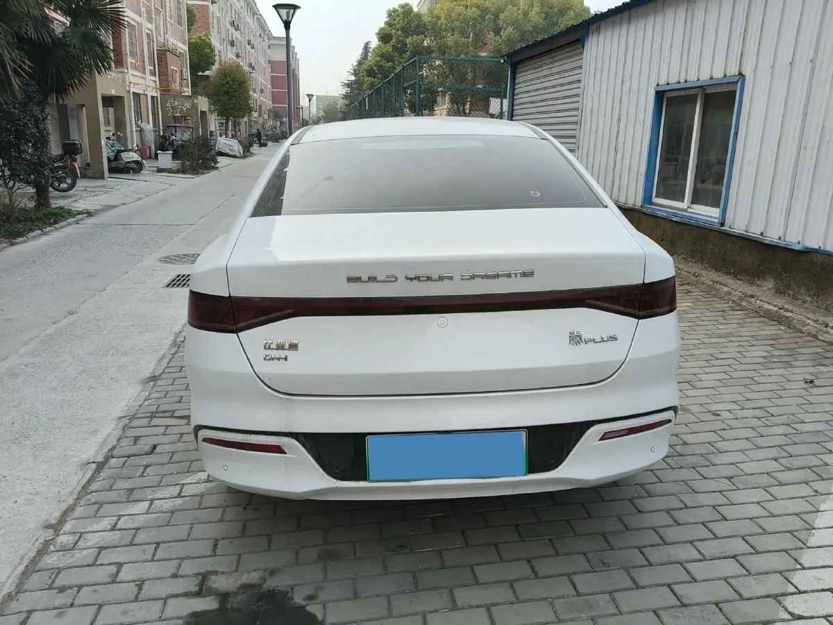 2023 BYD Qin Plus 1.5L 110HP L4 E-CVT PHEV 8.32KWH,autocango,china used car exporter,china ev exporter,chinese used car exporter,chinese used ev exporter