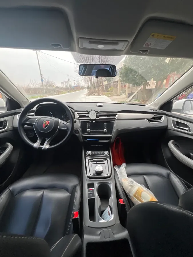 2018 Roewe Ei5 BEV 35KWH,autocango,china used car exporter,china ev exporter,chinese used car exporter,chinese used ev exporter