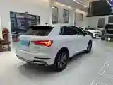 2021 Audi Q3 1.4T 150HP L4 7DCT