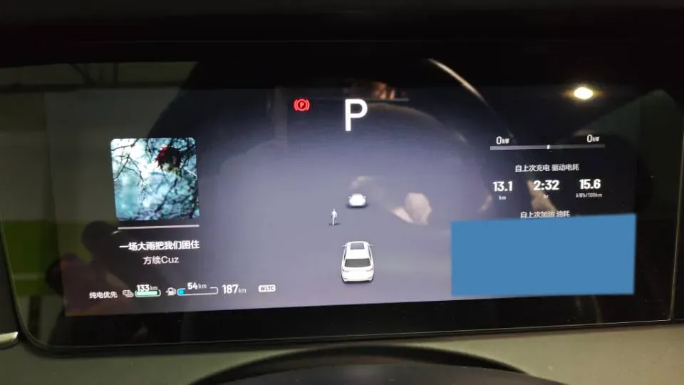 2020 Li ONE Range Extended 131HP REEV 40.5KWH,autocango,china used car exporter,china ev exporter,chinese used car exporter,chinese used ev exporter