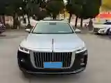 2020 HongQi H9 2.0T 252HP L4 7DCT