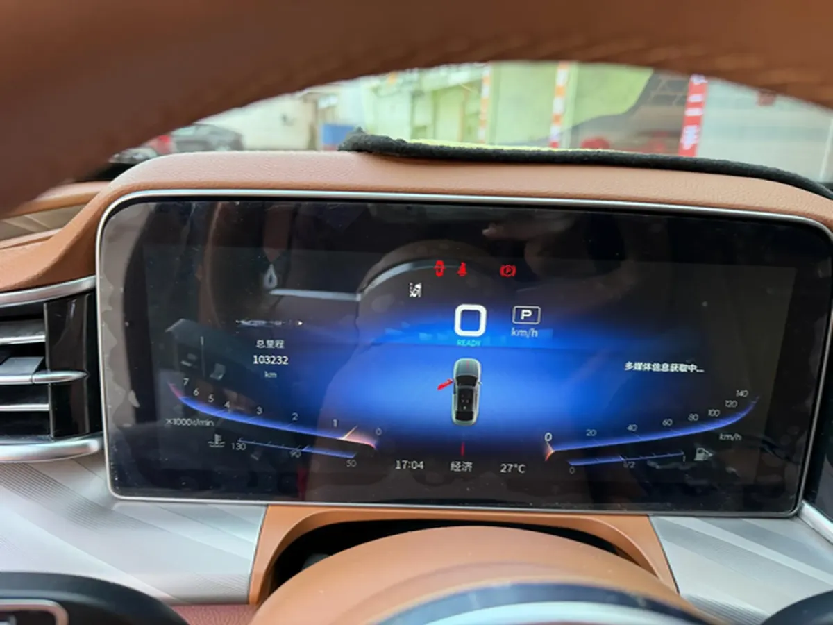 2020 HongQi H9 2.0T 252HP L4 7DCT,autocango,china used car exporter,china ev exporter,chinese used car exporter,chinese used ev exporter