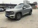 2023 Haval Dargo PLUS 1.5T 184HP L4 7DCT