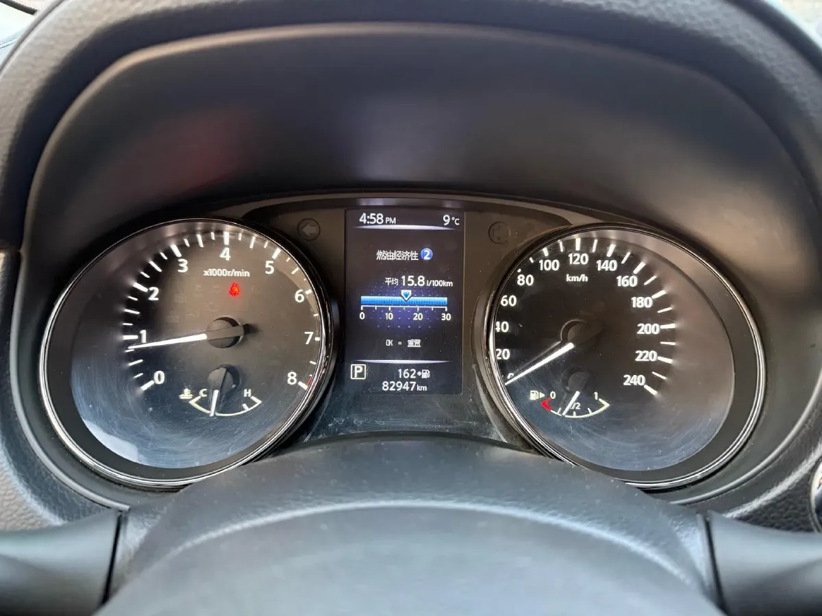 2020 Nissan X-Trail 2.0L 154HP L4 CVT,autocango,china used car exporter,china ev exporter,chinese used car exporter,chinese used ev exporter