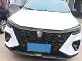 2021 Roewe RX5 1.5T 181HP L4 7DCT