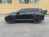 2021 Honda CR-V 1.5T 193HP L4 CVT