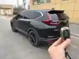 2021 Honda CR-V 1.5T 193HP L4 CVT