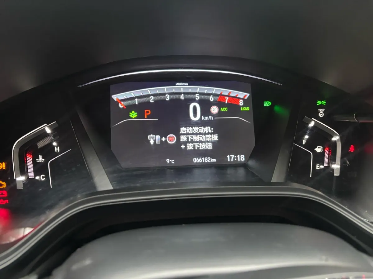 2021 Honda CR-V 1.5T 193HP L4 CVT,autocango,china used car exporter,china ev exporter,chinese used car exporter,chinese used ev exporter