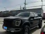 2023 Ford F-150 3.5T 423HP V6 10AT