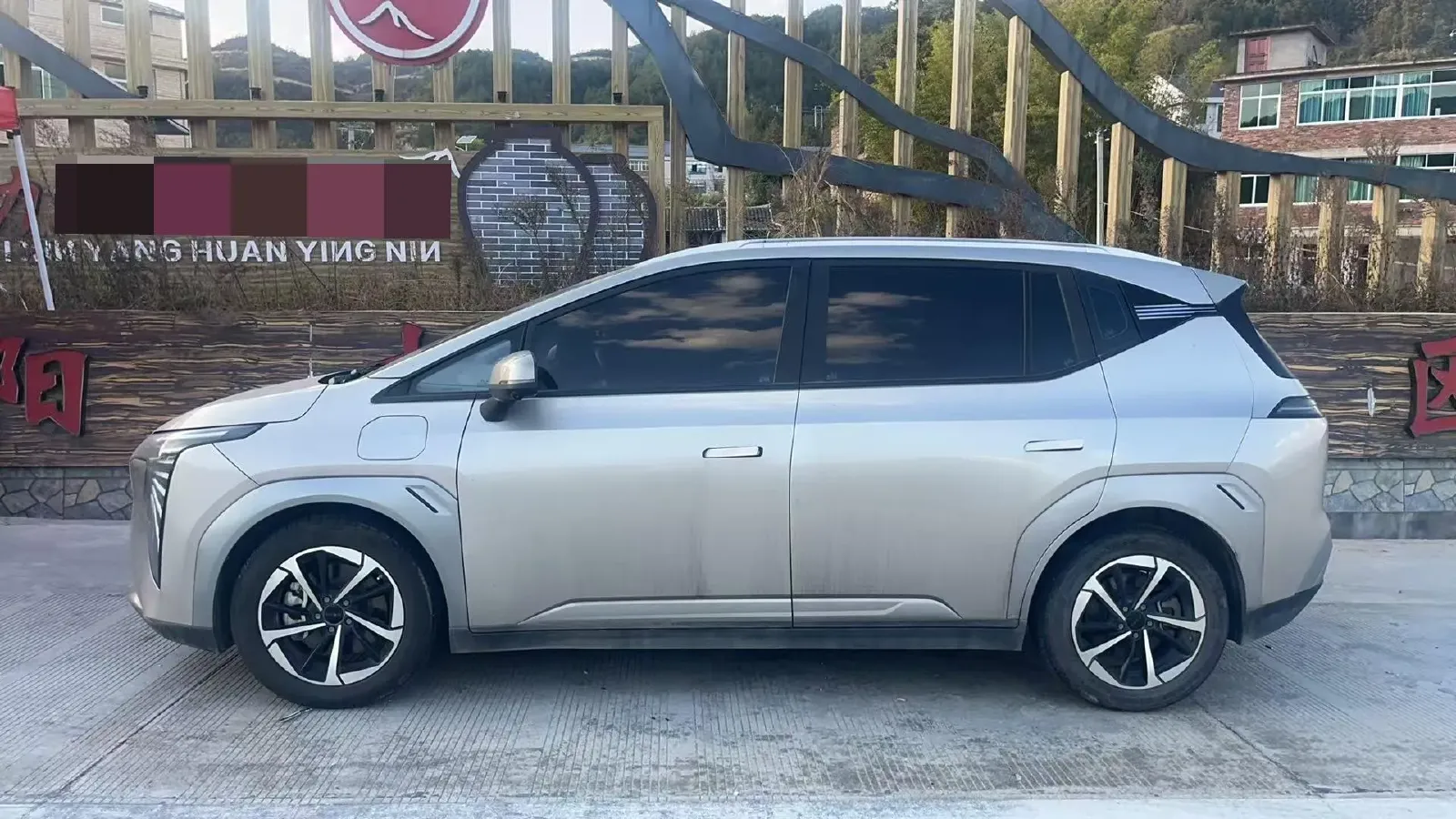 2023 Aion S Plus BEV 59.4KWH,autocango,china used car exporter,china ev exporter,chinese used car exporter,chinese used ev exporter