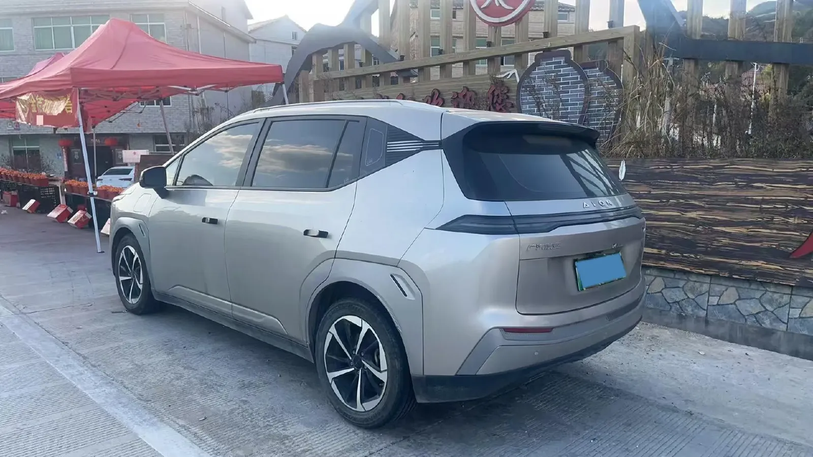 2023 Aion S Plus BEV 59.4KWH,autocango,china used car exporter,china ev exporter,chinese used car exporter,chinese used ev exporter