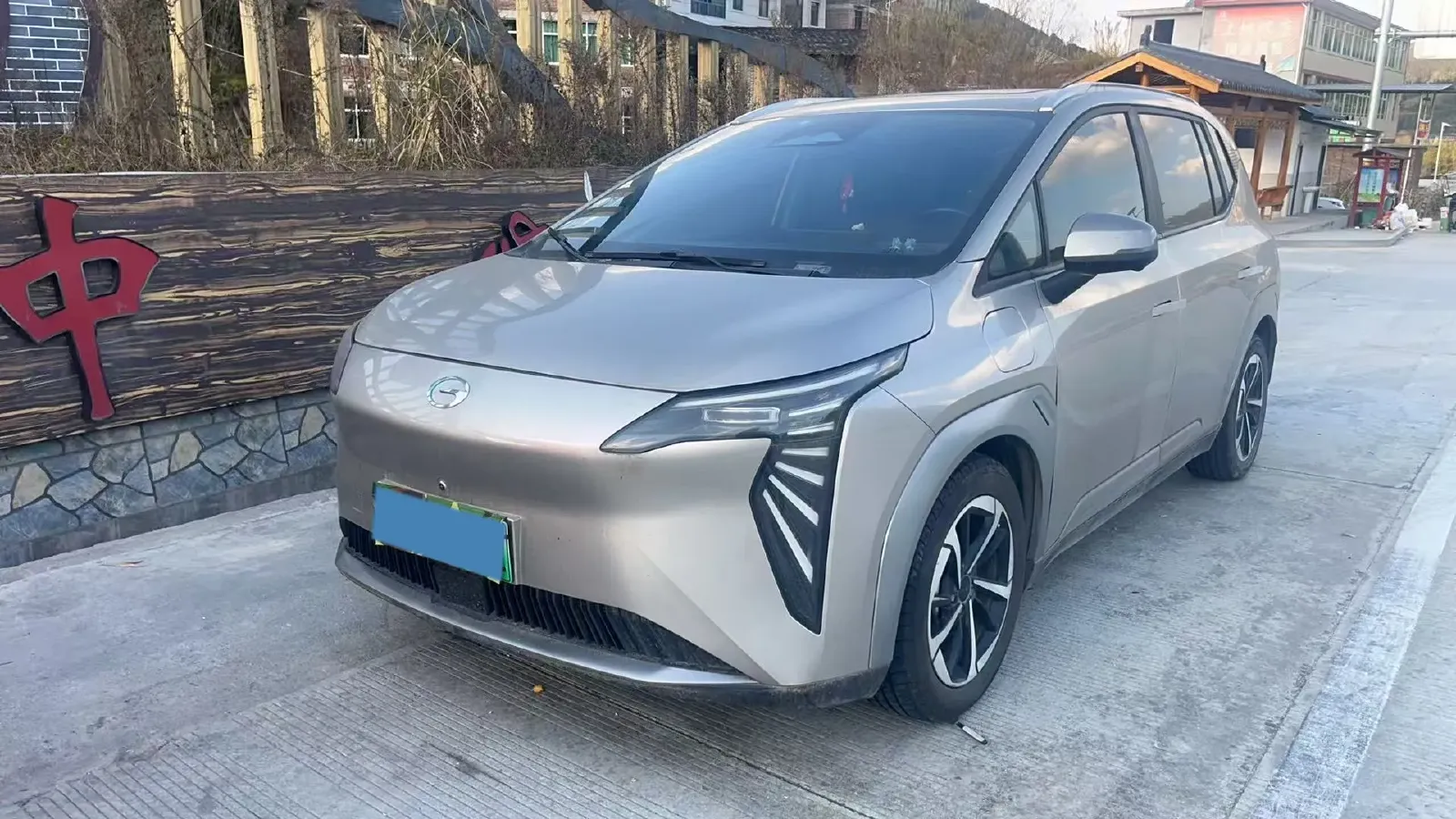 2023 Aion S Plus BEV 59.4KWH,autocango,china used car exporter,china ev exporter,chinese used car exporter,chinese used ev exporter