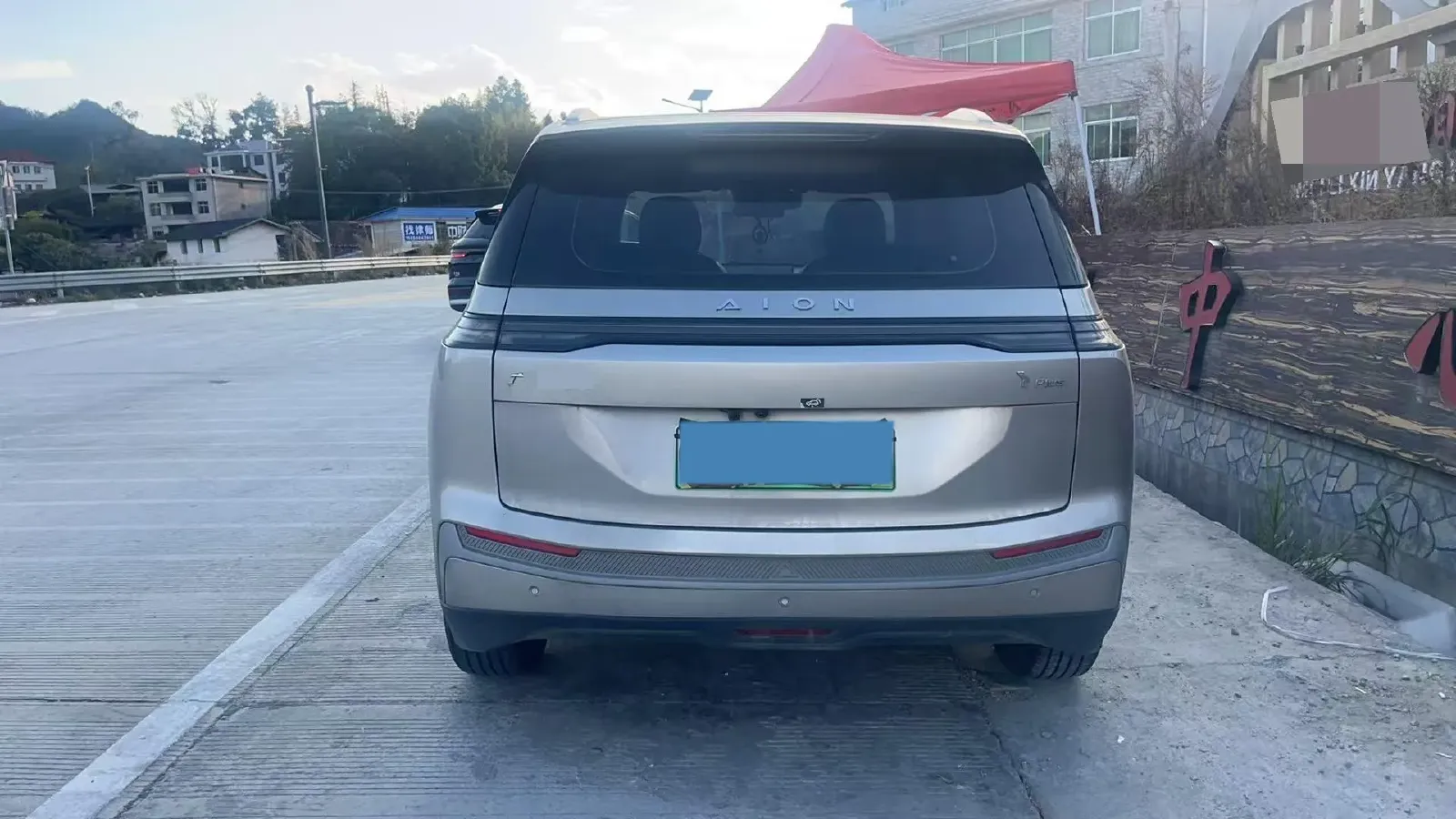 2023 Aion S Plus BEV 59.4KWH,autocango,china used car exporter,china ev exporter,chinese used car exporter,chinese used ev exporter