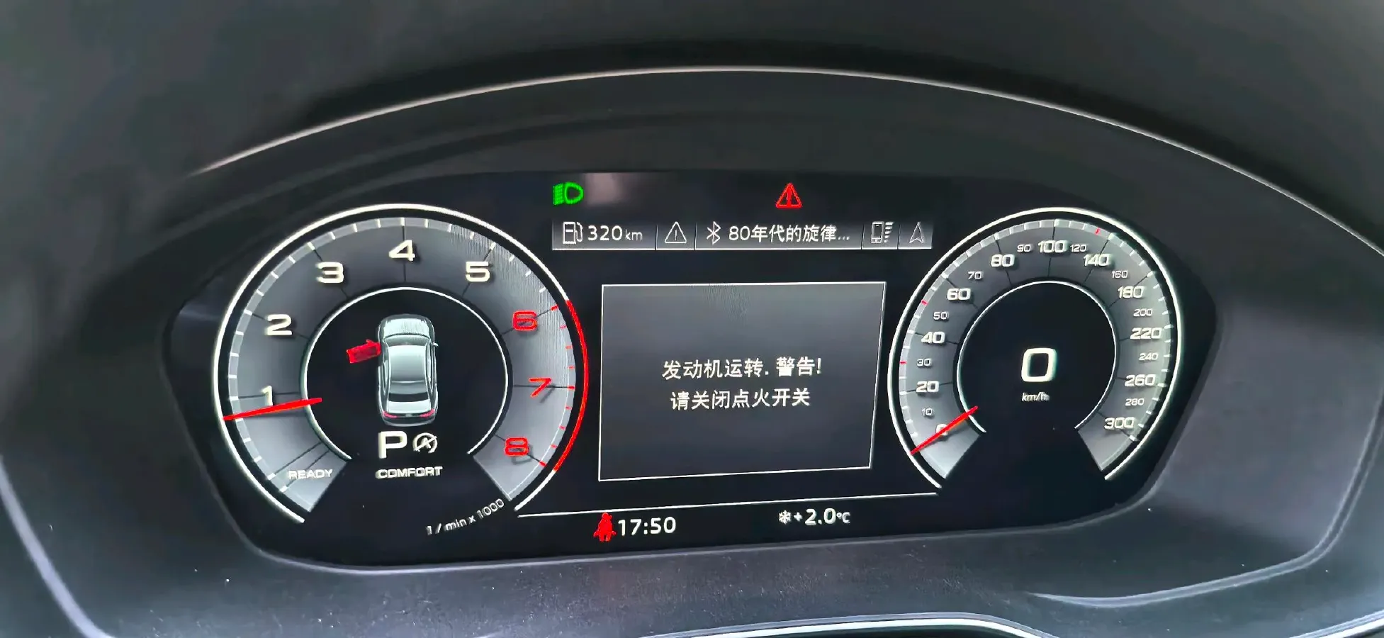 2020 Audi A4L 2.0T 190HP L4 7DCT,autocango,china used car exporter,china ev exporter,chinese used car exporter,chinese used ev exporter