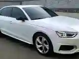 2020 Audi A4L 2.0T 190HP L4 7DCT