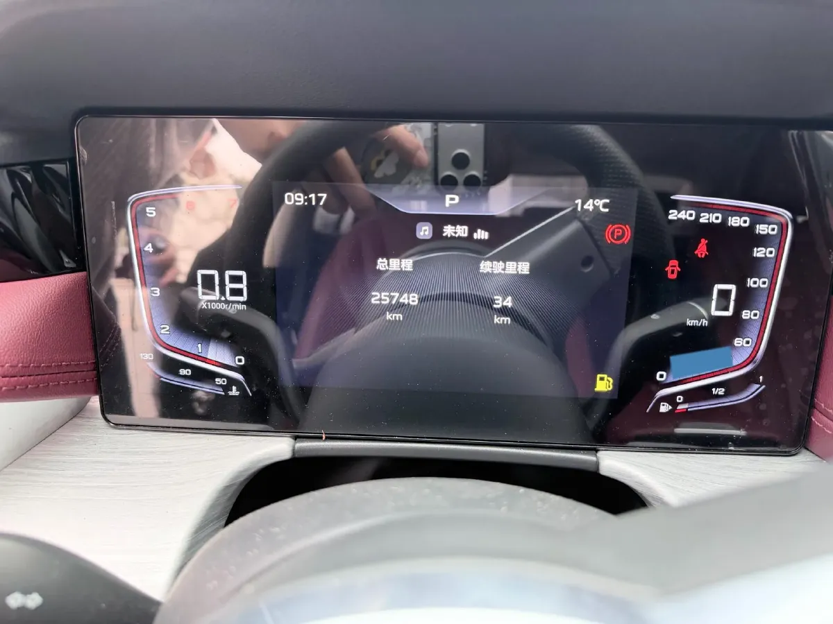 2024 HongQi H5 1.5T 169HP L4 7DCT,autocango,china used car exporter,china ev exporter,chinese used car exporter,chinese used ev exporter