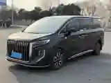 2023 HongQi HQ9 2.0T 252HP L4 8AT
