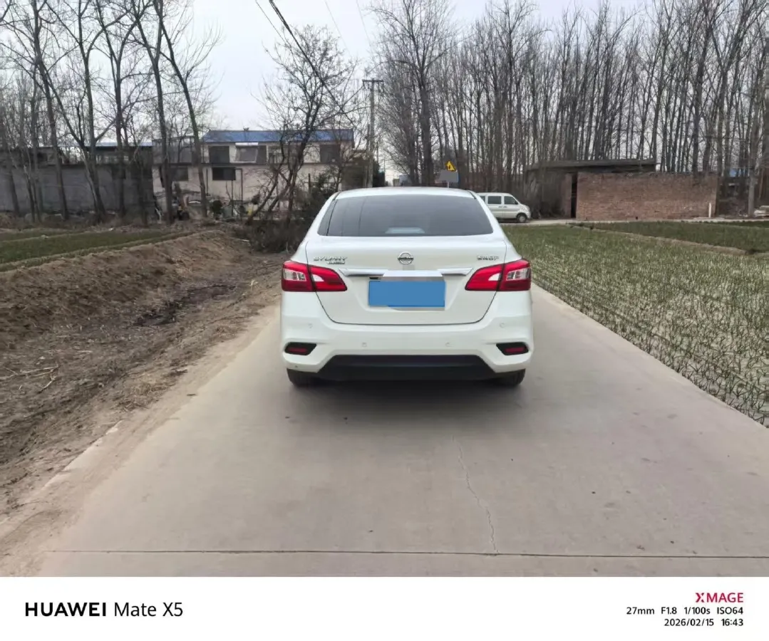 2022 Nissan Sylphy 1.6L 122HP L4 CVT,autocango,china used car exporter,china ev exporter,chinese used car exporter,chinese used ev exporter